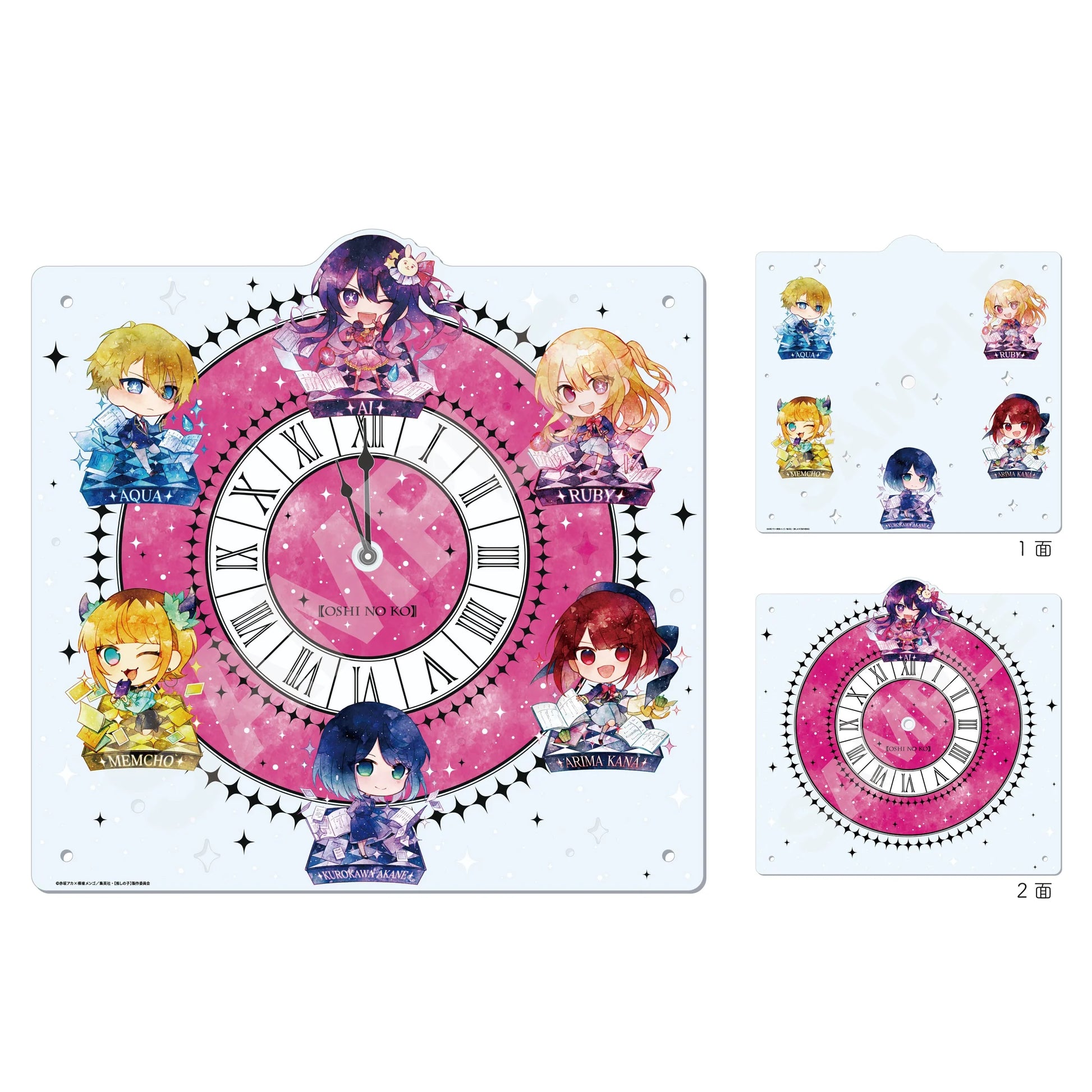 Horloge Acrylique Oshi No Ko