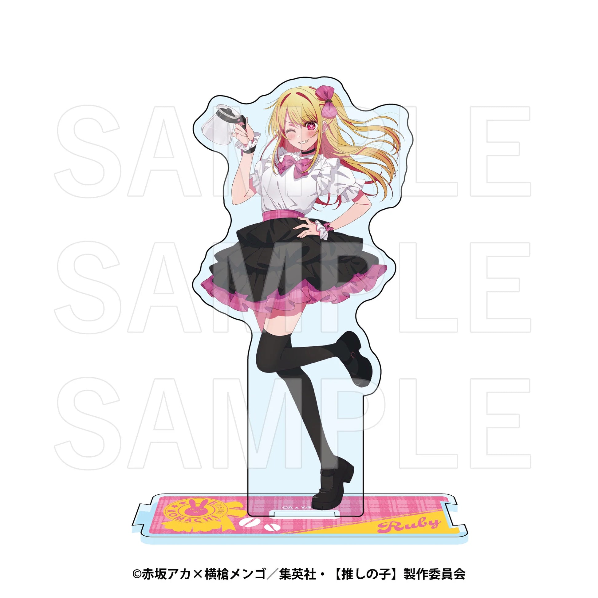 Acrylique Stand Ruby Hoshino Ver.Kalita Oshi No Ko