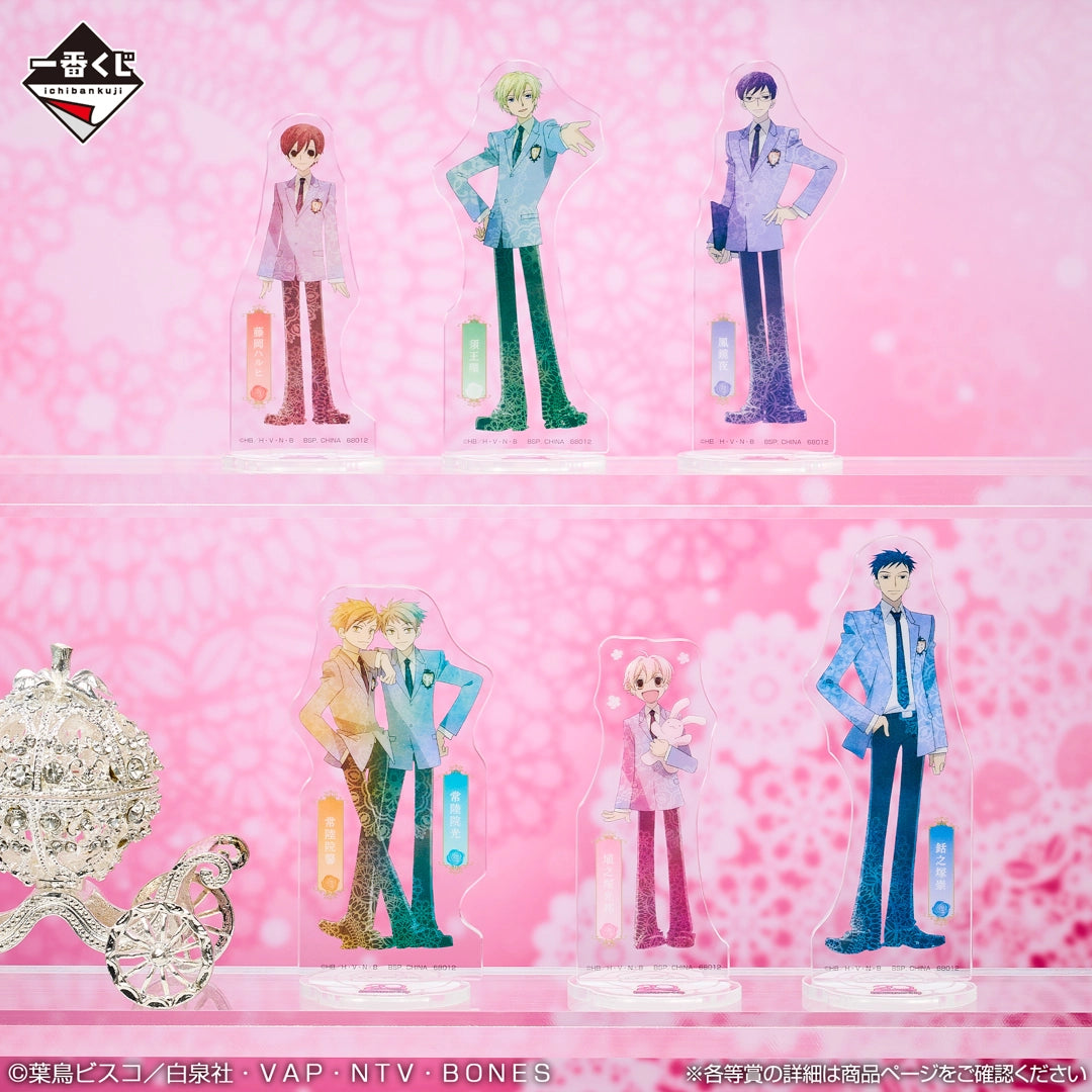 Acrylique Stand Ouran High School Host Club Ichiban Kuji Ouran High School Host Club 20th Anniversary Set Complet