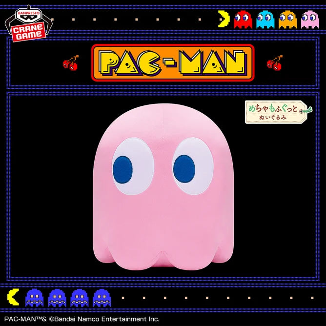 Peluche Ghost Pink Ver. Super Soft Plush Pac-Man