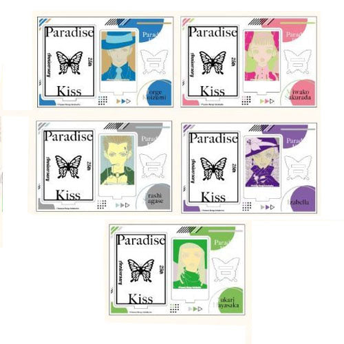 Acrylique Stand Paradise Kiss Colored Ver. Paradise Kiss 25th Anniversary Pop Up Shop