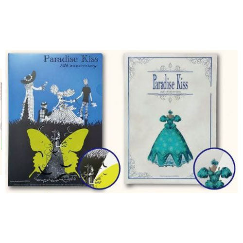 Clearfile Paradise Kiss 25th Anniversary Pop Up Shop