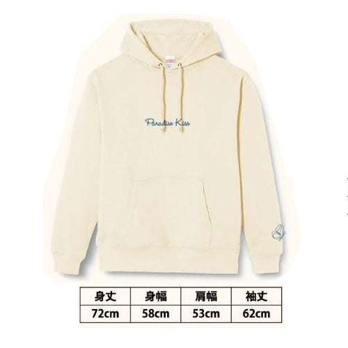 Hoodie Paradise Kiss 25th Anniversary Pop Up Shop