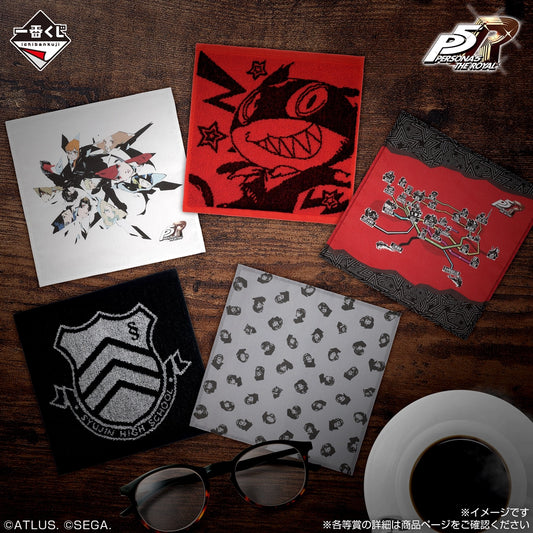 Serviette Persona 5 (E) Ichiban Kuji Persona 5 Royal Set Complet