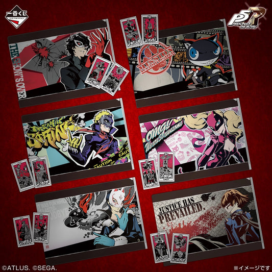 Clearfile & Sticker Persona 5 (H) Ichiban Kuji Persona 5 Royal Set Complet