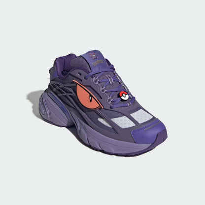 Chaussures Ectoplasma Adistar XLG 2.0 Adidas