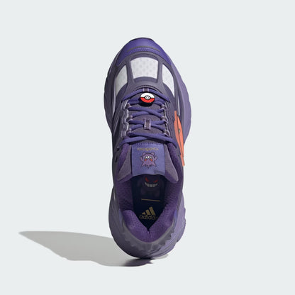 Chaussures Ectoplasma Adistar XLG 2.0 Adidas