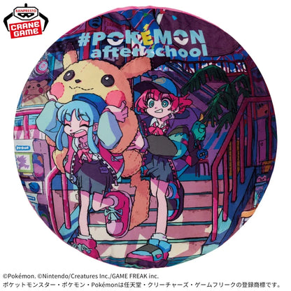 Coussin Pokemon After School Pokemon