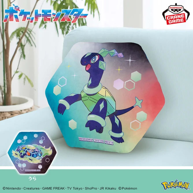 Coussin Terapagos Pokemon