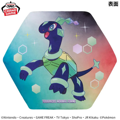 Coussin Terapagos Pokemon