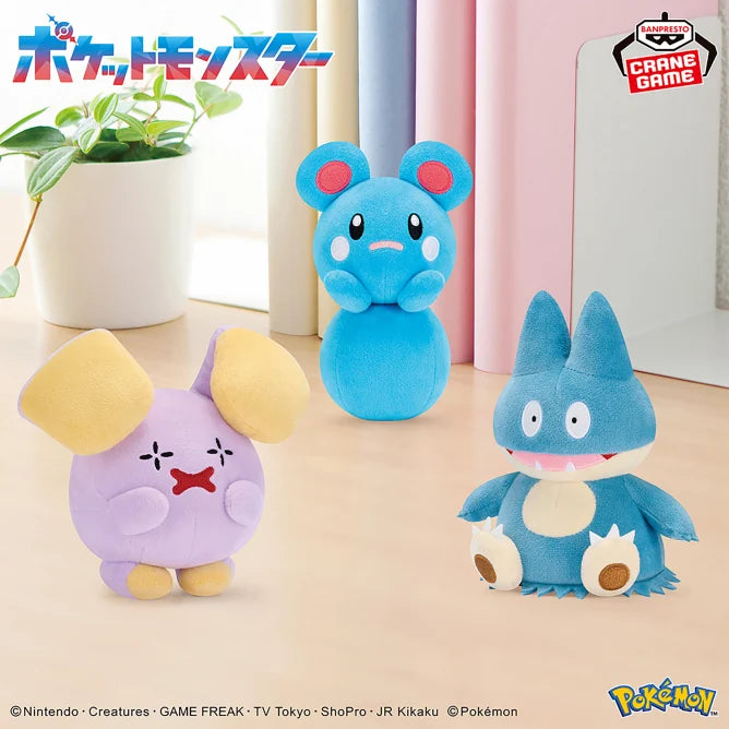 Peluche Azurill & Goinfrex & Chuchmur Banpresto Pokemon