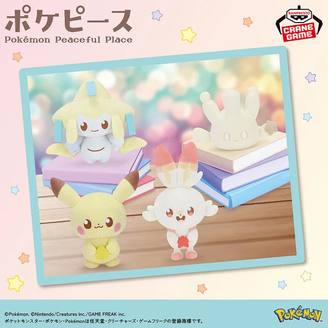 Peluche Pikachu & Flambino & Jirachi & Cremy Peaceful Place Pokemon