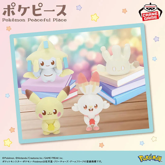 Peluche Pikachu & Flambino & Jirachi & Cremy Peaceful Place Pokemon