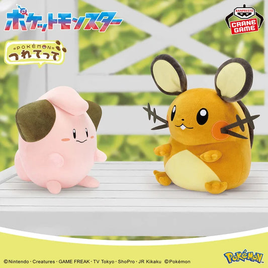 Peluche Melo & Dedenne Fluffy Plush Pokemon