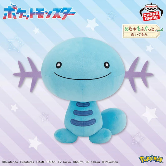 Peluche Axoloto Super Soft Plush Pokemon
