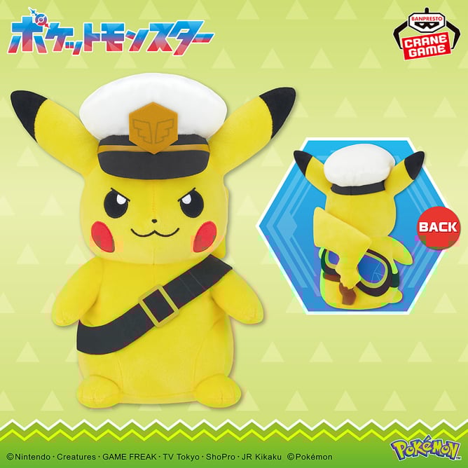 Peluche Captain Pikachu Glass Ver. Super Soft Plush Pokemon