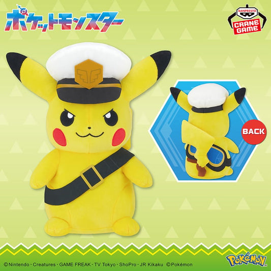 Peluche Captain Pikachu Glass Ver. Super Soft Plush Pokemon