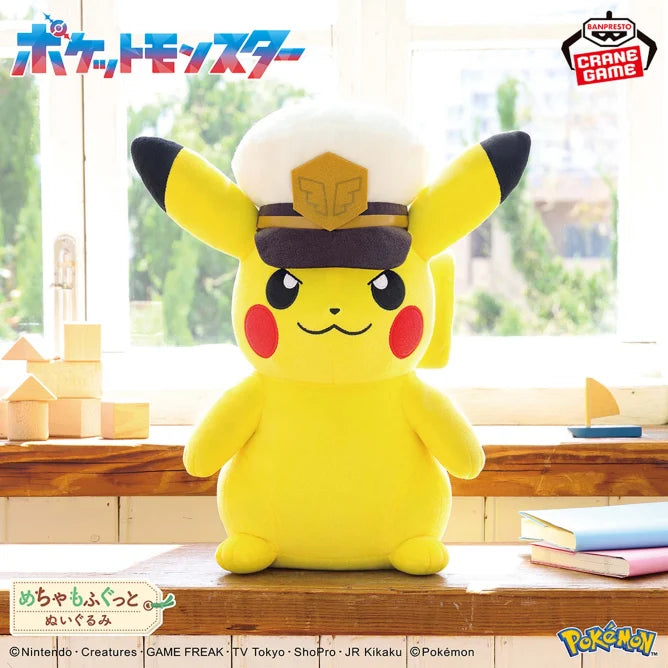 Peluche Captain Pikachu Super Soft Plush Pokemon