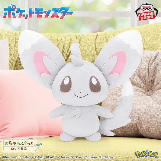 Peluche Chinchidou Super Soft Plush Pokemon