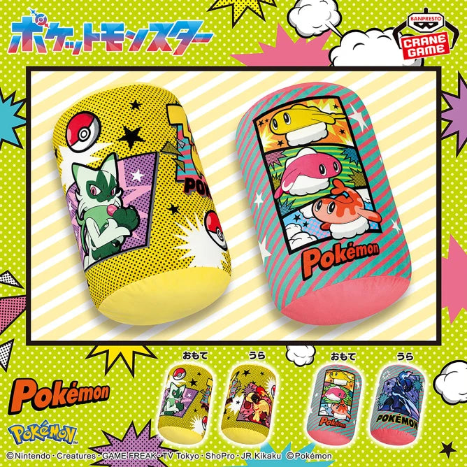 Peluche Coussin Pokemon Comic Art Pokemon