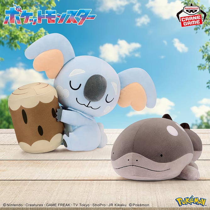 Peluche Dodoala & Terraiste Super Soft Plush Pokemon