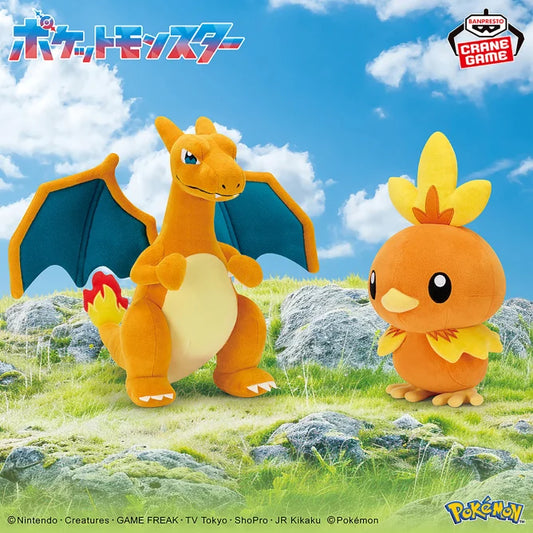 Peluche Dracaufeu & Poussifeu Banpresto Pokemon