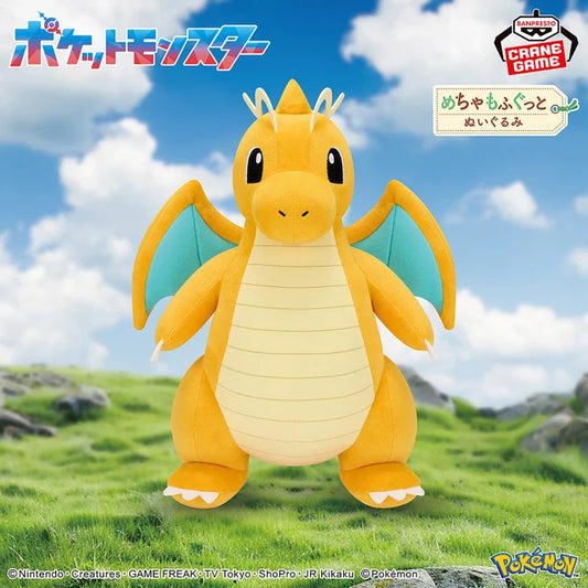 Peluche Dracolosse Super Soft Plush Pokemon