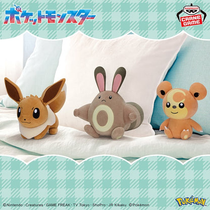 Peluche Evoli & Fouinette & Teddiursa Banpresto Pokemon