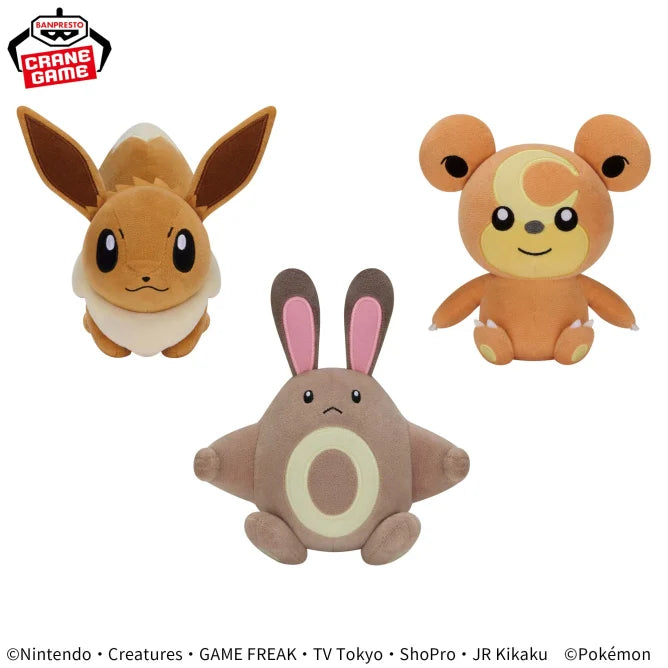 Peluche Evoli & Fouinette & Teddiursa Banpresto Pokemon