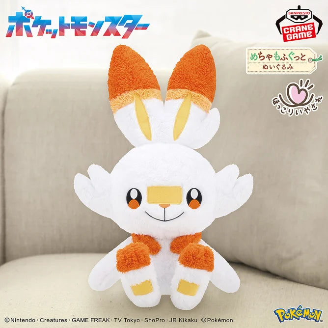 Peluche Flambino Super Soft Plush Pokemon