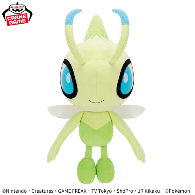 Peluche Celebi Green Selection Ver. Banpresto Pokemon