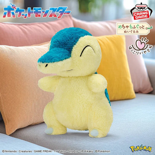 Peluche Hericendre Super Soft Plush Pokemon