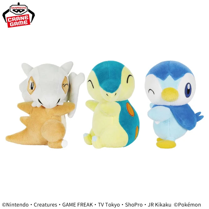 Peluche Hericendre & Tiplouf & Osselait Hopepita Pokemon