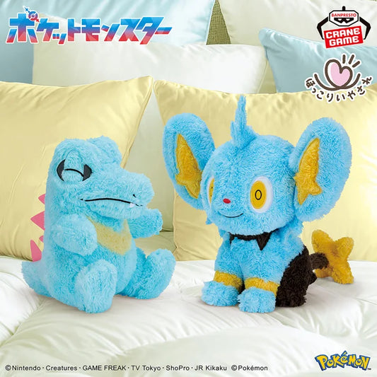 Peluche Kaiminus & Lixy Banpresto Pokemon