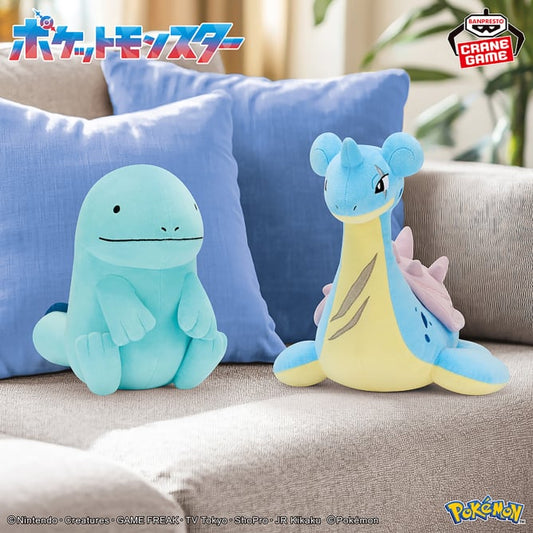 Peluche Lokhlass & Maraiste Super Soft Plush Pokemon