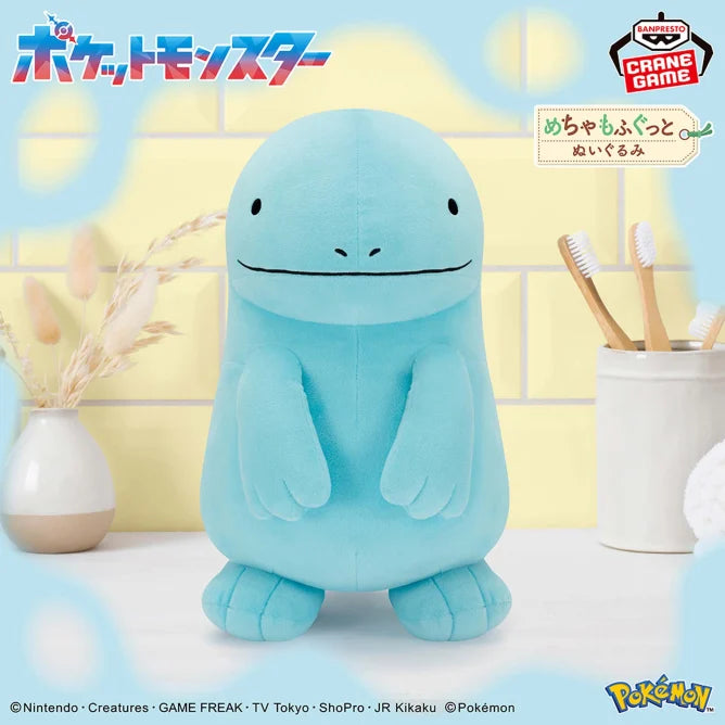Peluche Maraiste Super Soft Plush Pokemon