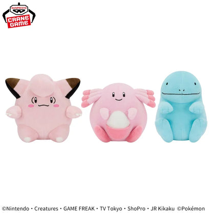 Peluche Melofee & Leveinard & Maraiste Pokemon