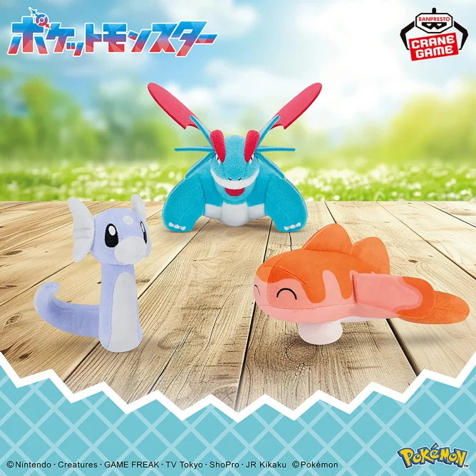 Peluche Minidraco & Drattak & Nigirigon Banpresto Pokemon