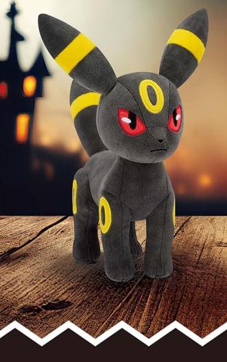 Peluche Noctali Pokemon Fluffy Plush Pokemon