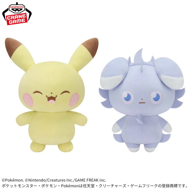 Peluche Psytigri & Pichu Fluffy Plush Pokemon