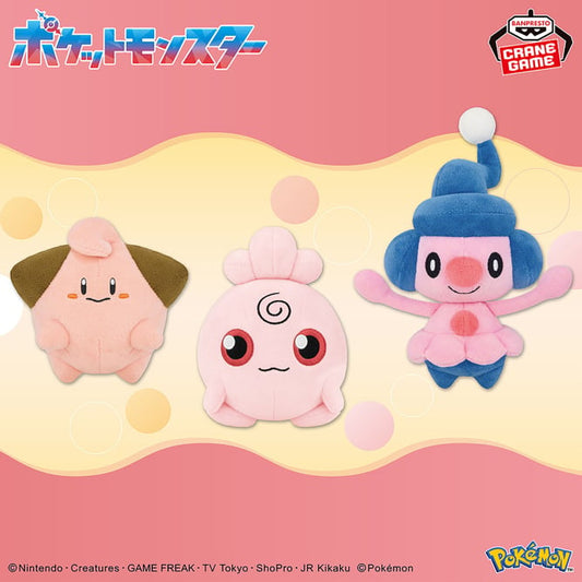 Peluche Melo & Toudoudou & Mime Jr Pink Selection Ver. Banpresto Pokemon