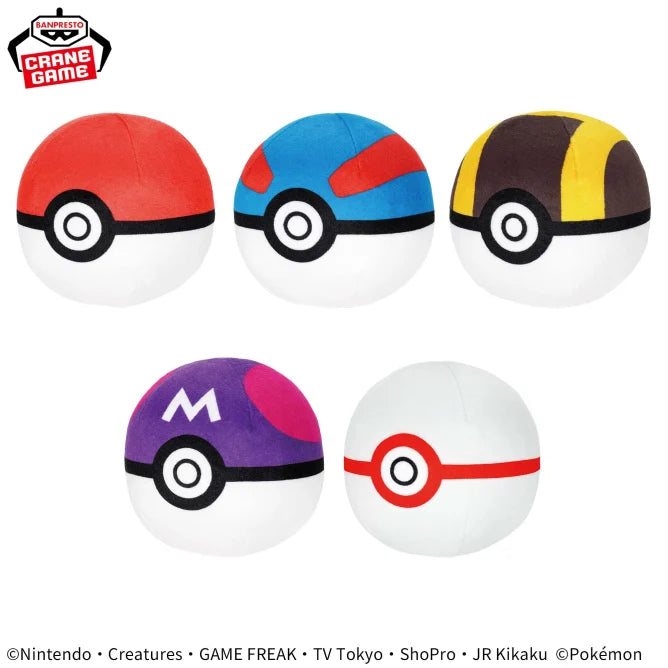 Peluche Pokeball Collection Vol.04 Pokemon