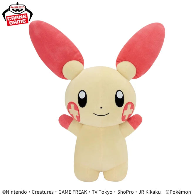 Peluche Posipi Super Soft Plush Pokemon