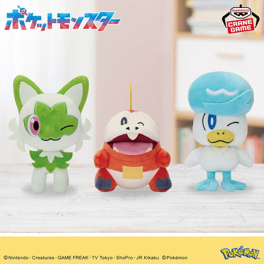 Peluche Poussacha & Chochodile & Coiffeton Banpresto Pokemon