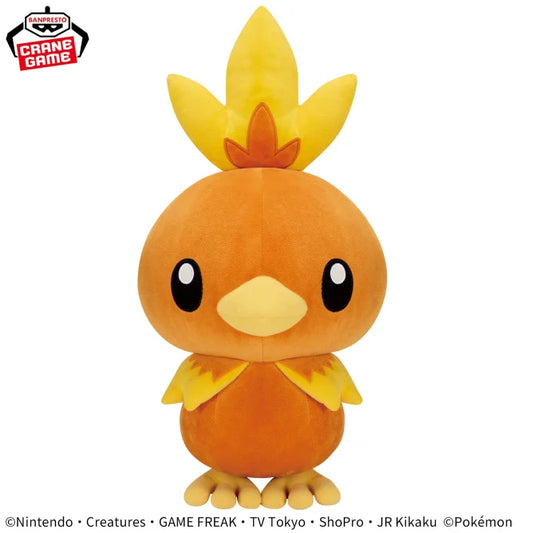 Peluche Poussifeu Banpresto Pokemon