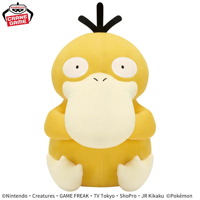 Peluche Psykokwak Super Soft Plush Pokemon