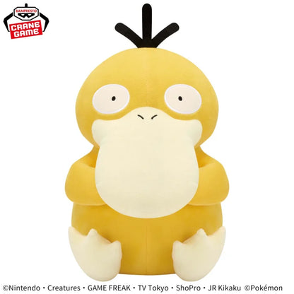 Peluche Psykokwak Super Soft Plush Pokemon
