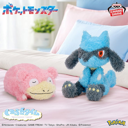 Peluche Ramoloss & Riolu Relaxing Time Pokemon