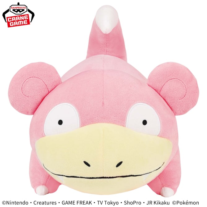 Peluche Ramolosse Super Soft Plush Pokemon