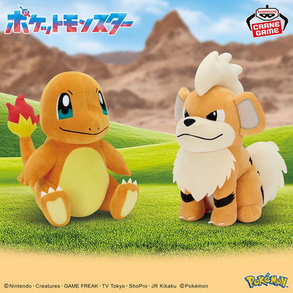 Peluche Salameche & Caninos Fluffy Plush Pokemon
